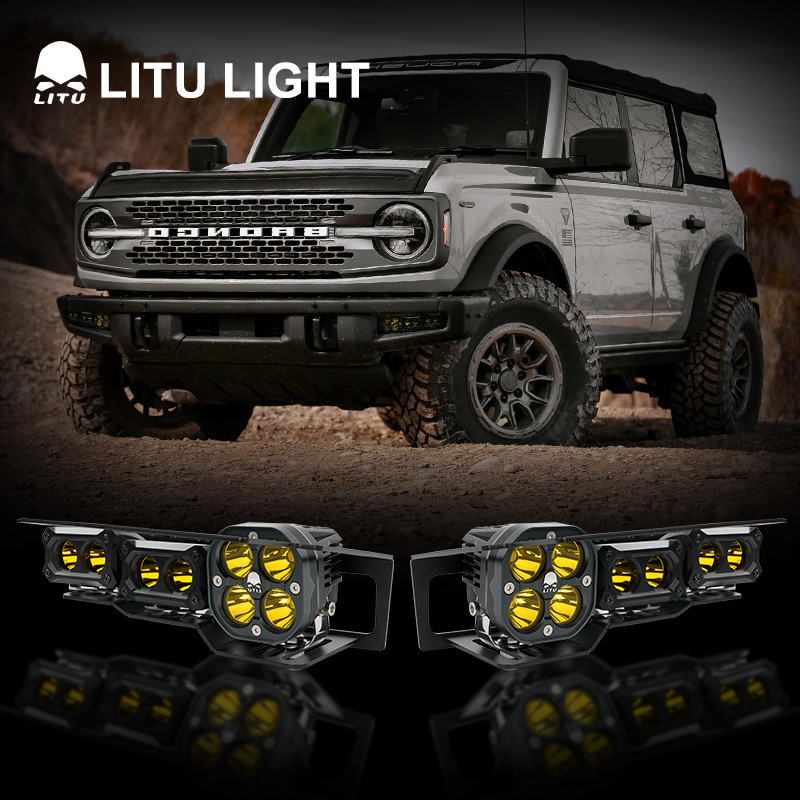 Ford Bronco Fog Light Bracket (6).jpg