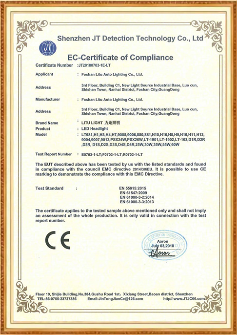 certificate-25kv