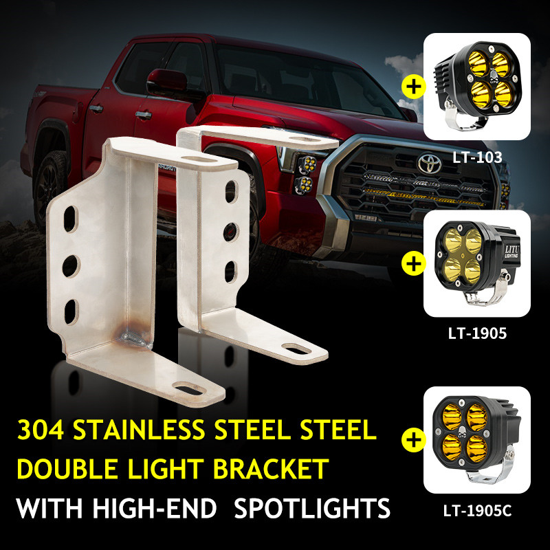 Toyota Tundra fog lamp bracket (4).jpg