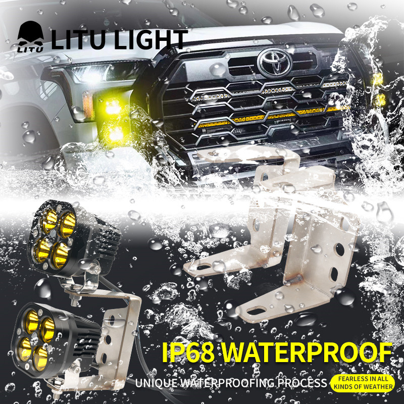 Toyota Tundra fog lamp bracket (3).jpg