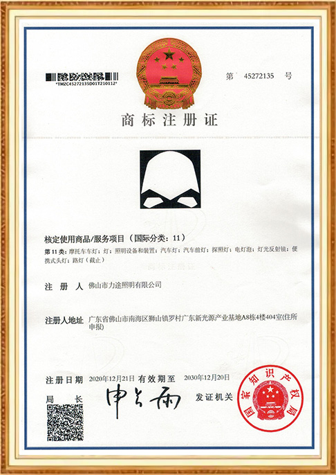 certificate-8tgh