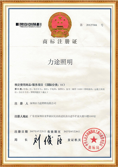 certificate-91sb