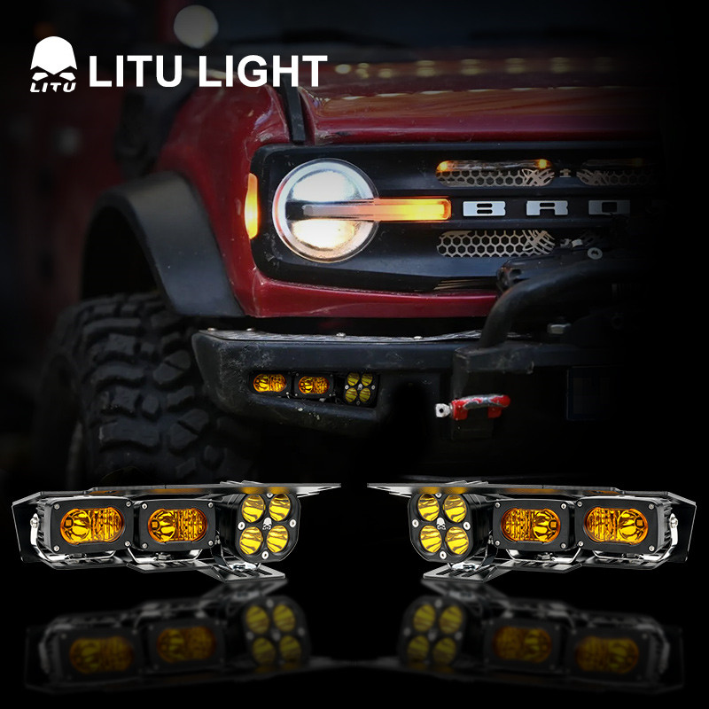 Ford Bronco Fog Light Bracket (8).jpg