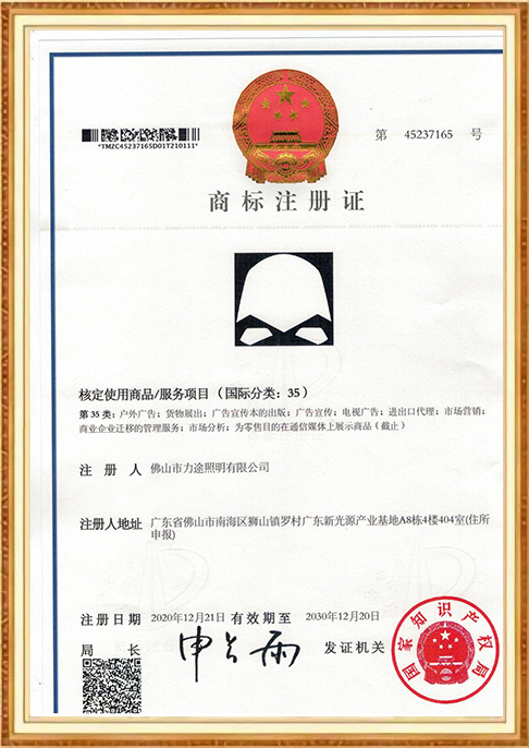 certificate-4jho