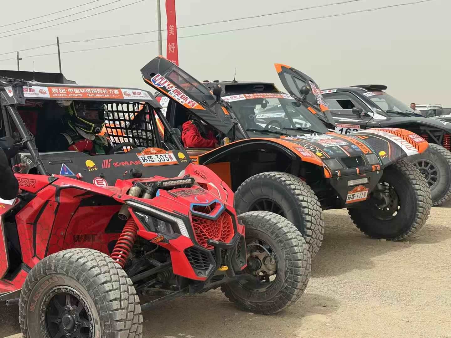 Litu Lighting FX30P Off-Road Light: Extreme Penetration Powered