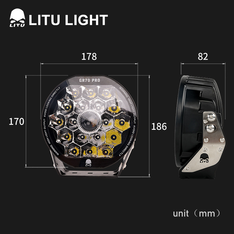 LT-GR70pro (2).jpg
